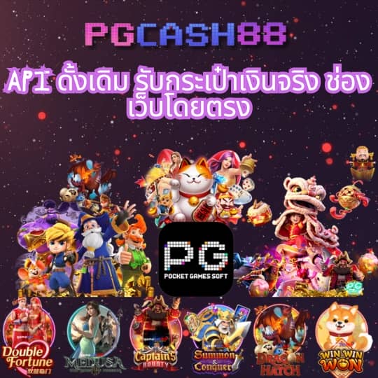 ซื้อหวย33